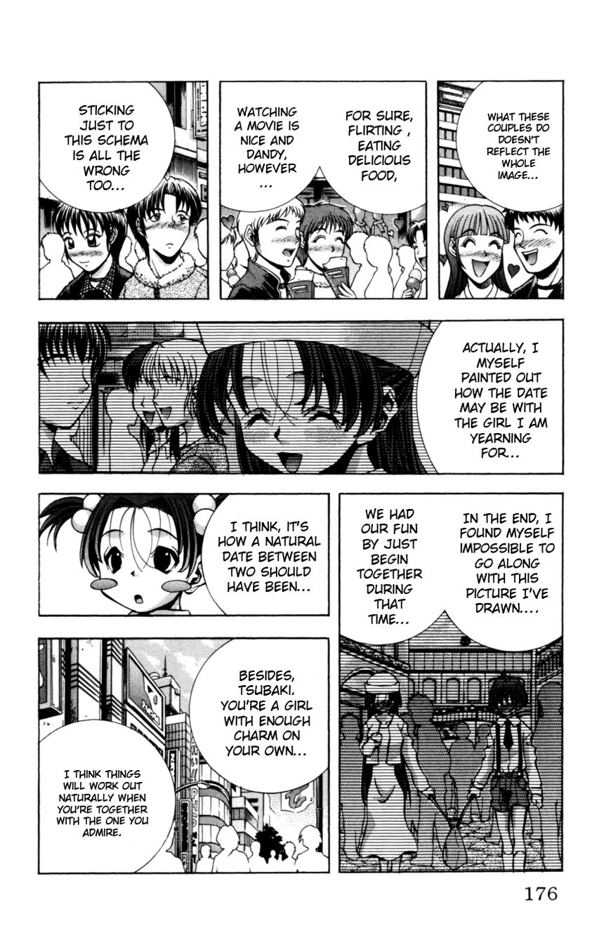 Eiken Chapter 133 page 13 - Chapter 133 : Earnest teenager is very bad + Omake
