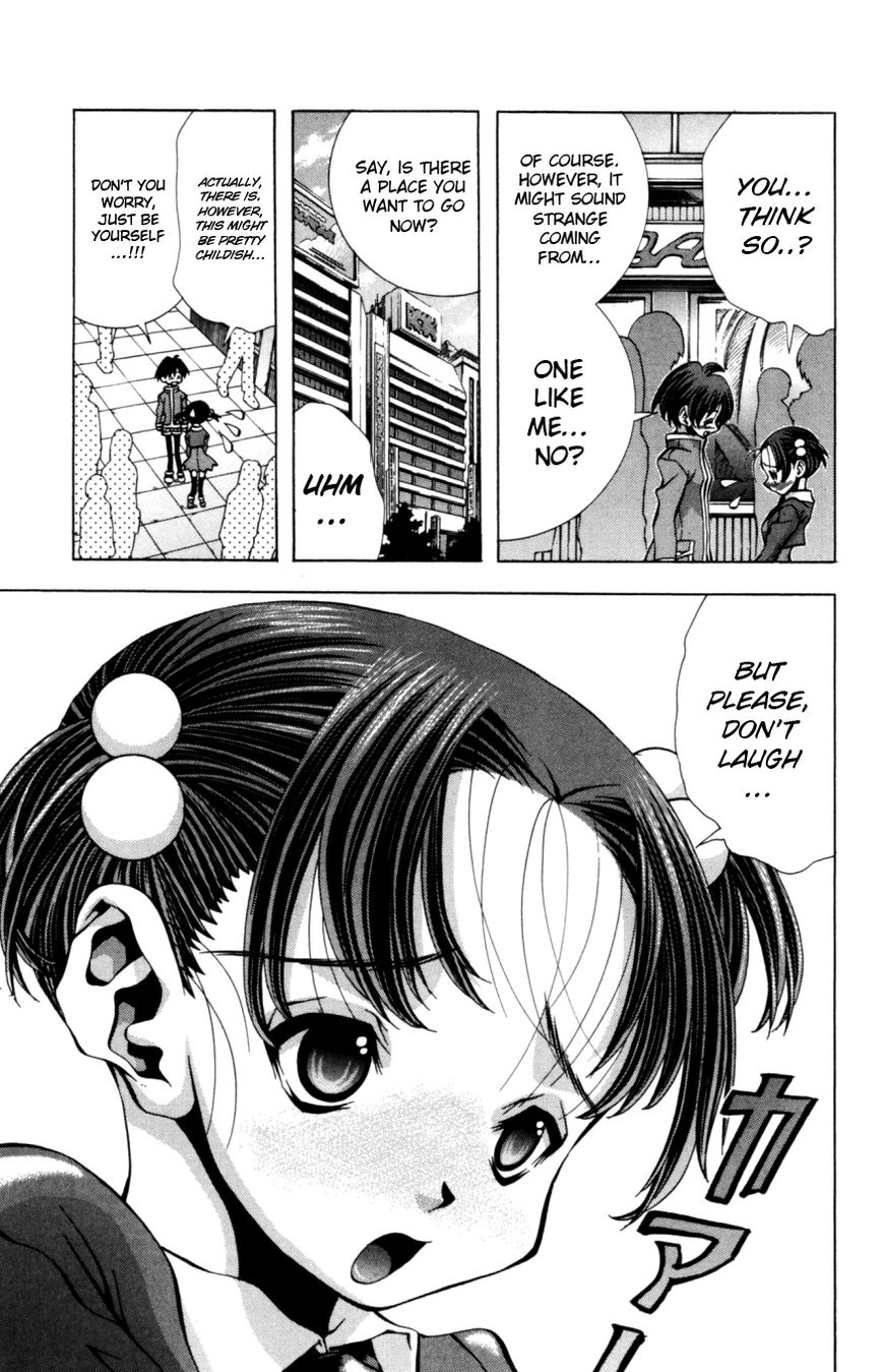 Eiken Chapter 133 page 14 - Chapter 133 : Earnest teenager is very bad + Omake
