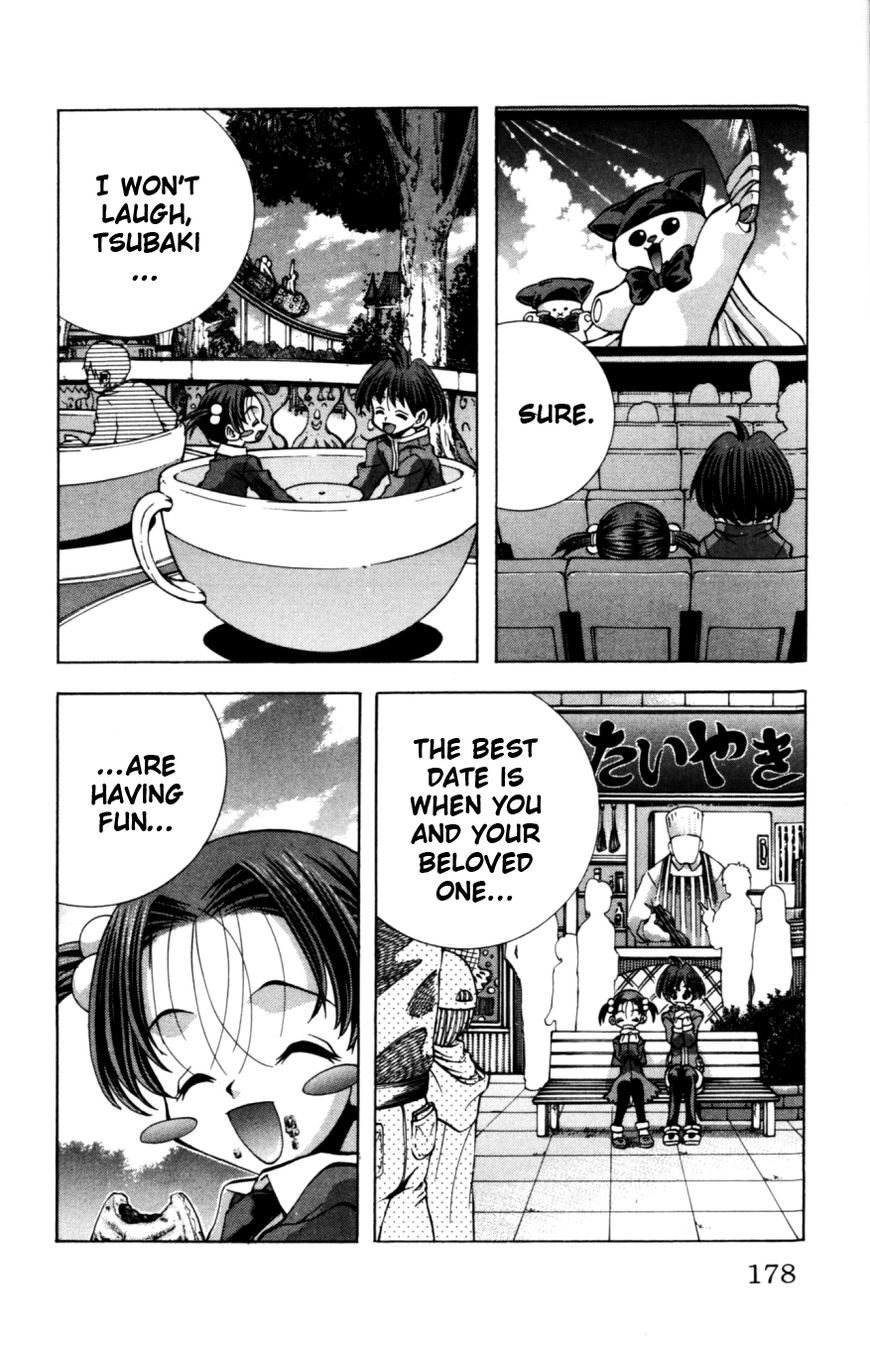 Eiken Chapter 133 page 15 - Chapter 133 : Earnest teenager is very bad + Omake