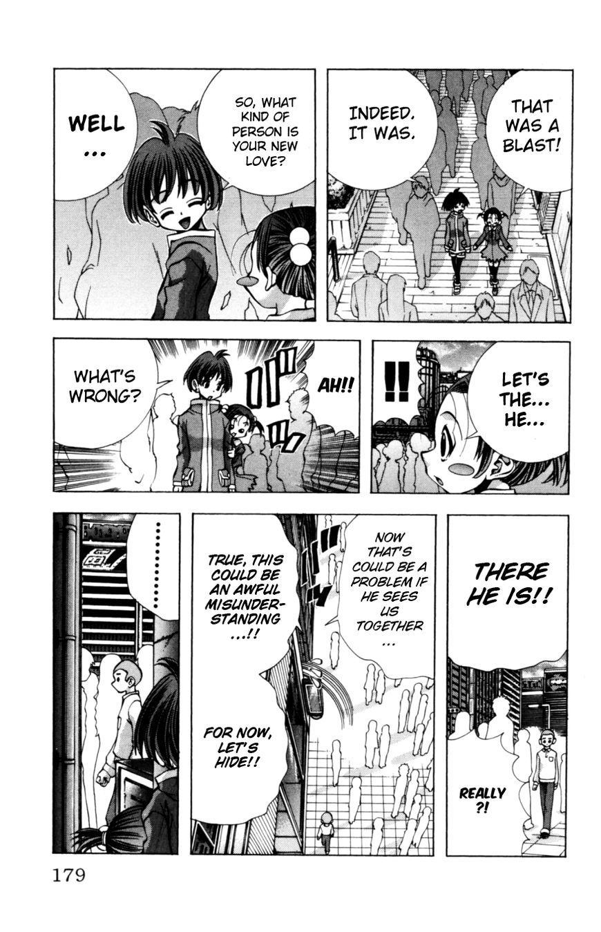 Eiken Chapter 133 page 16 - Chapter 133 : Earnest teenager is very bad + Omake