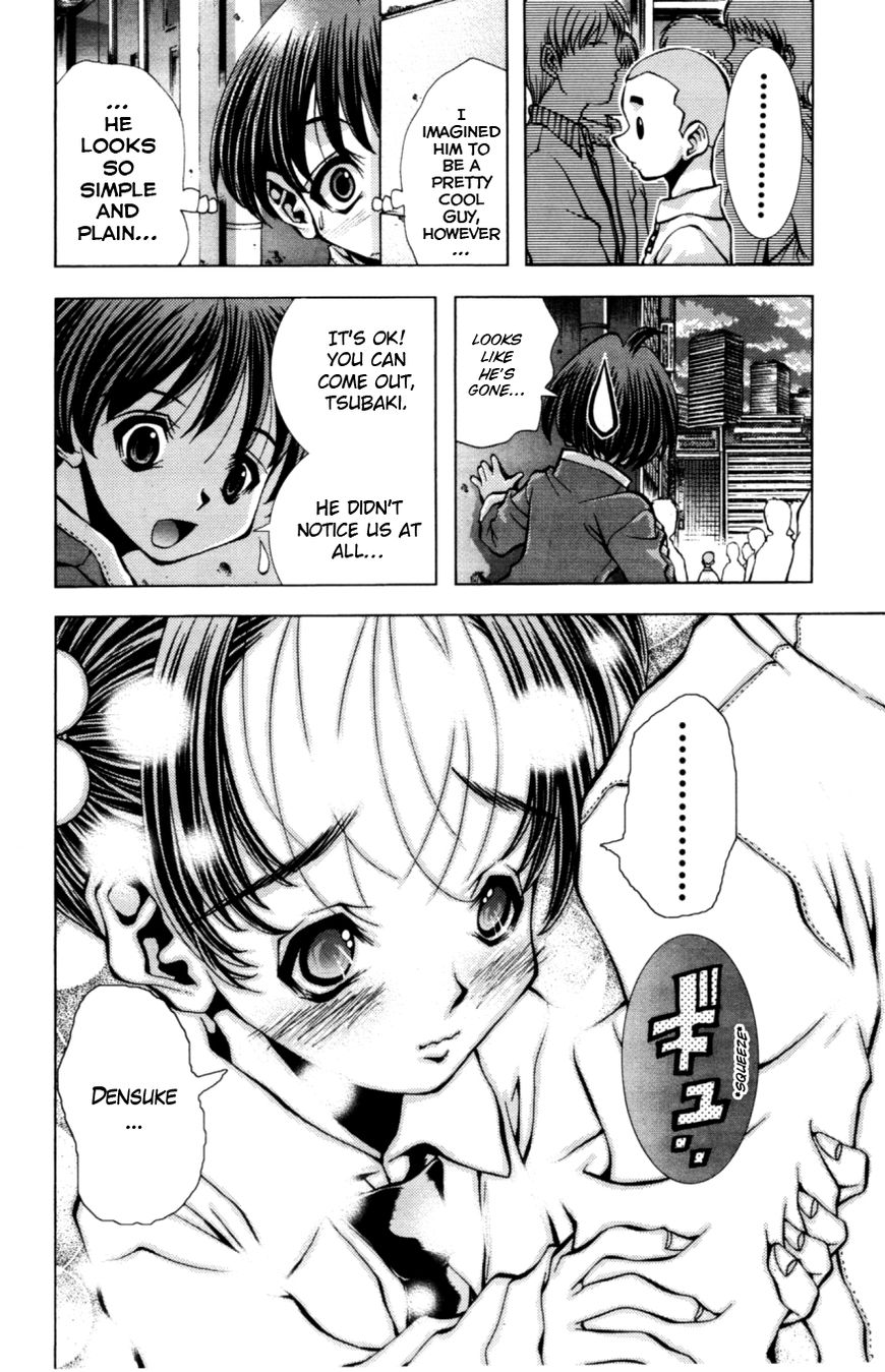 Eiken Chapter 133 page 17 - Chapter 133 : Earnest teenager is very bad + Omake
