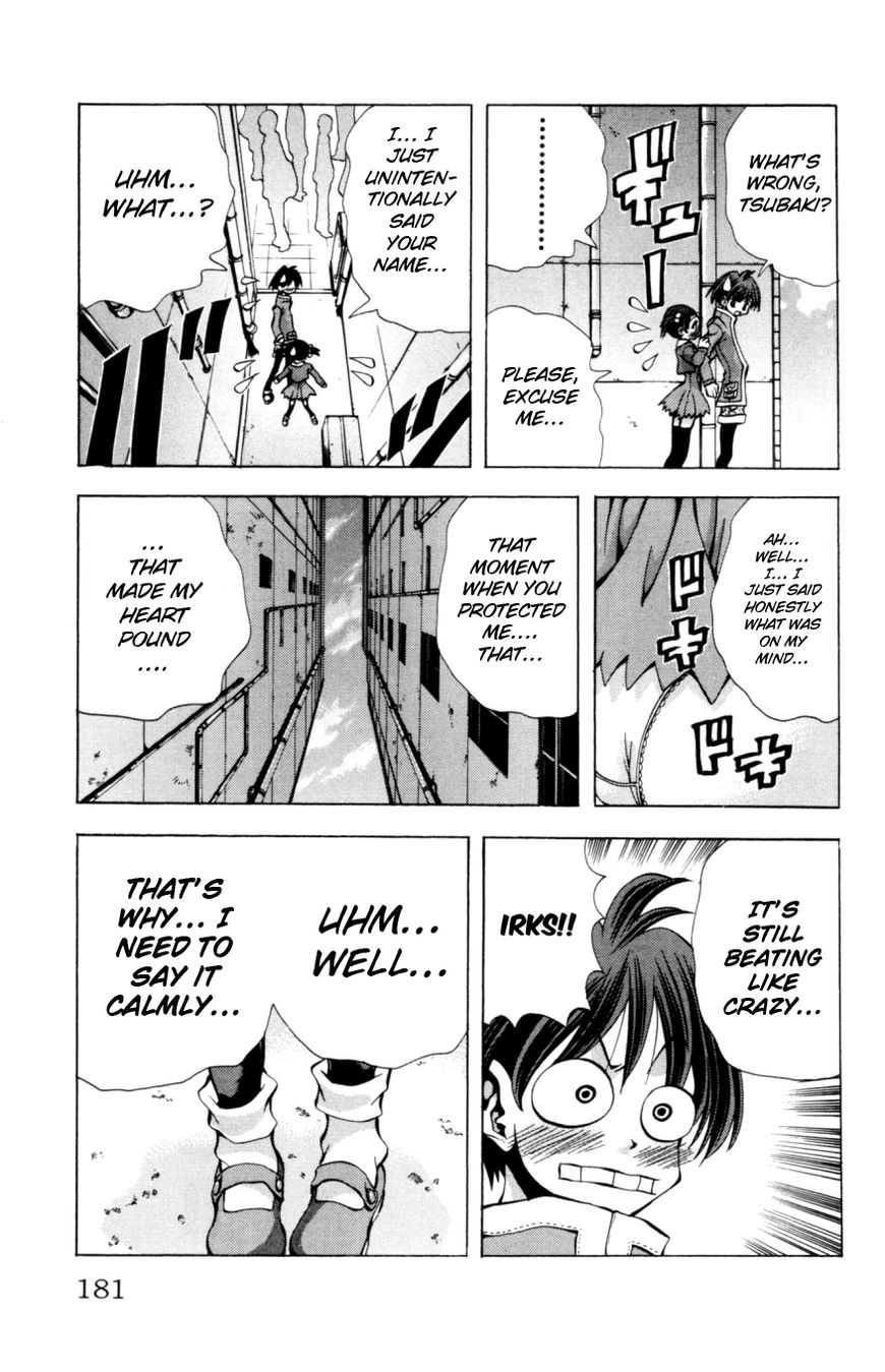 Eiken Chapter 133 page 18 - Chapter 133 : Earnest teenager is very bad + Omake