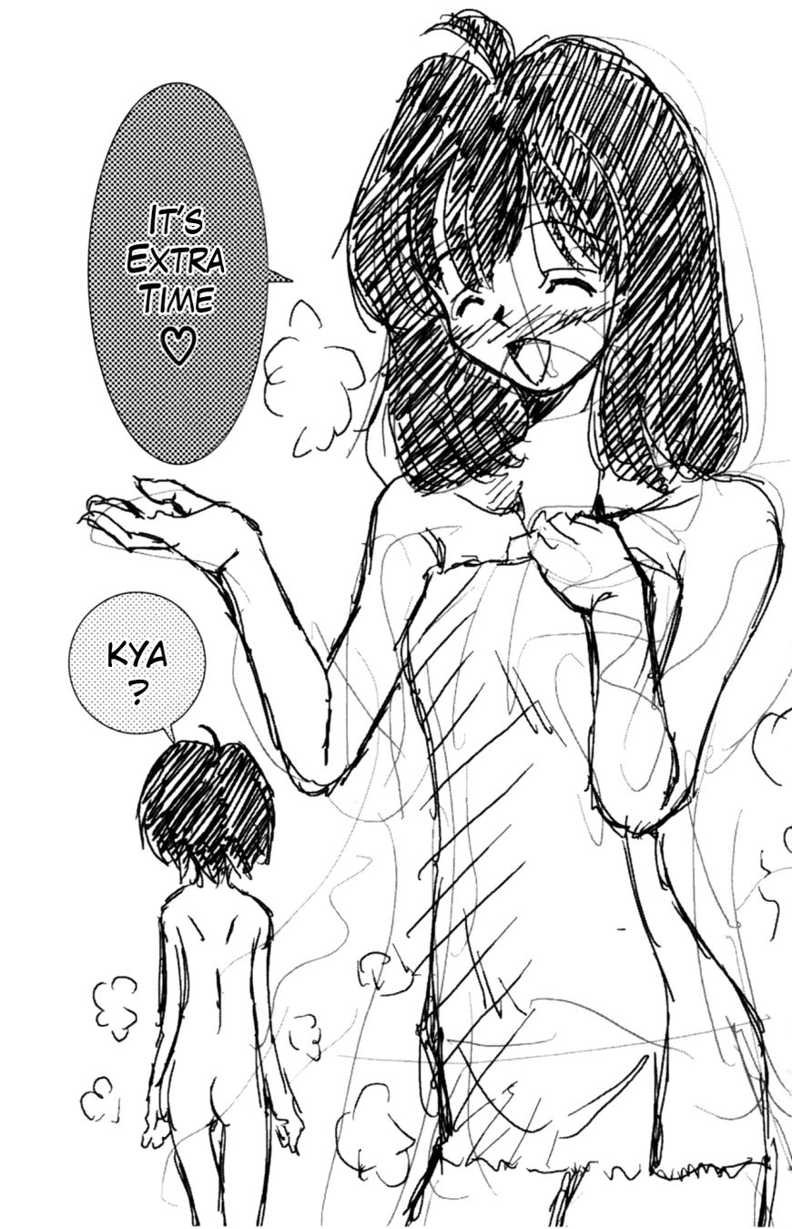 Eiken Chapter 133 page 22 - Chapter 133 : Earnest teenager is very bad + Omake