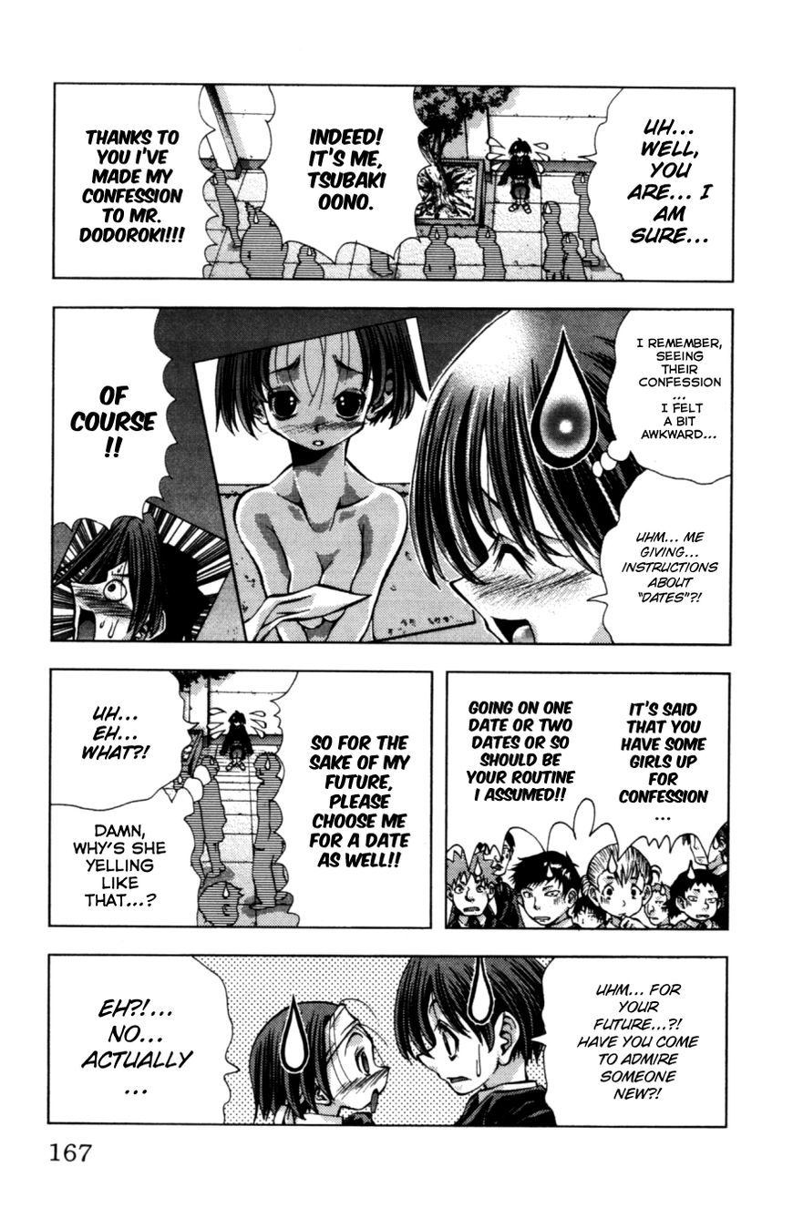 Eiken Chapter 133 page 4 - Chapter 133 : Earnest teenager is very bad + Omake