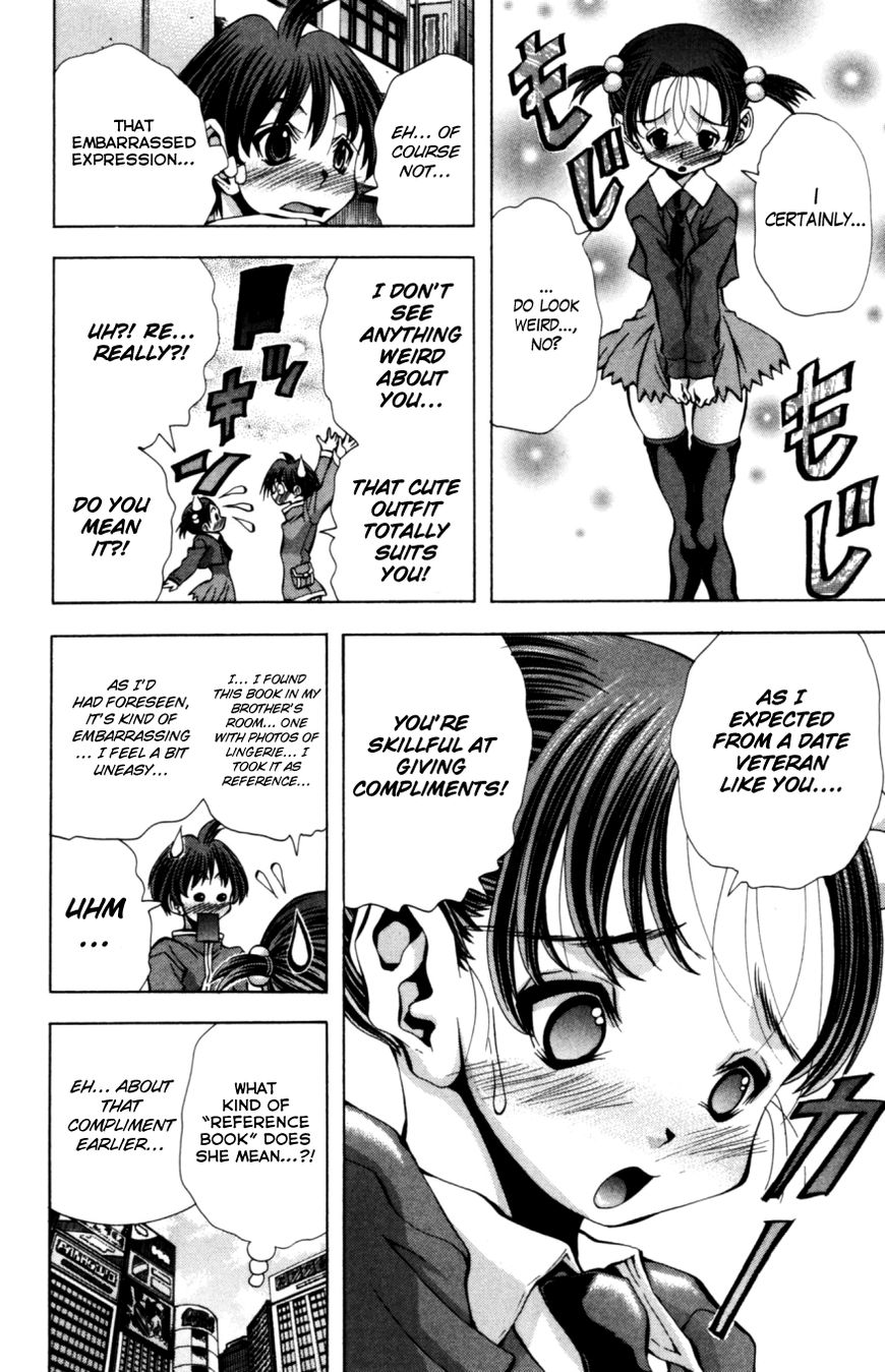 Eiken Chapter 133 page 7 - Chapter 133 : Earnest teenager is very bad + Omake