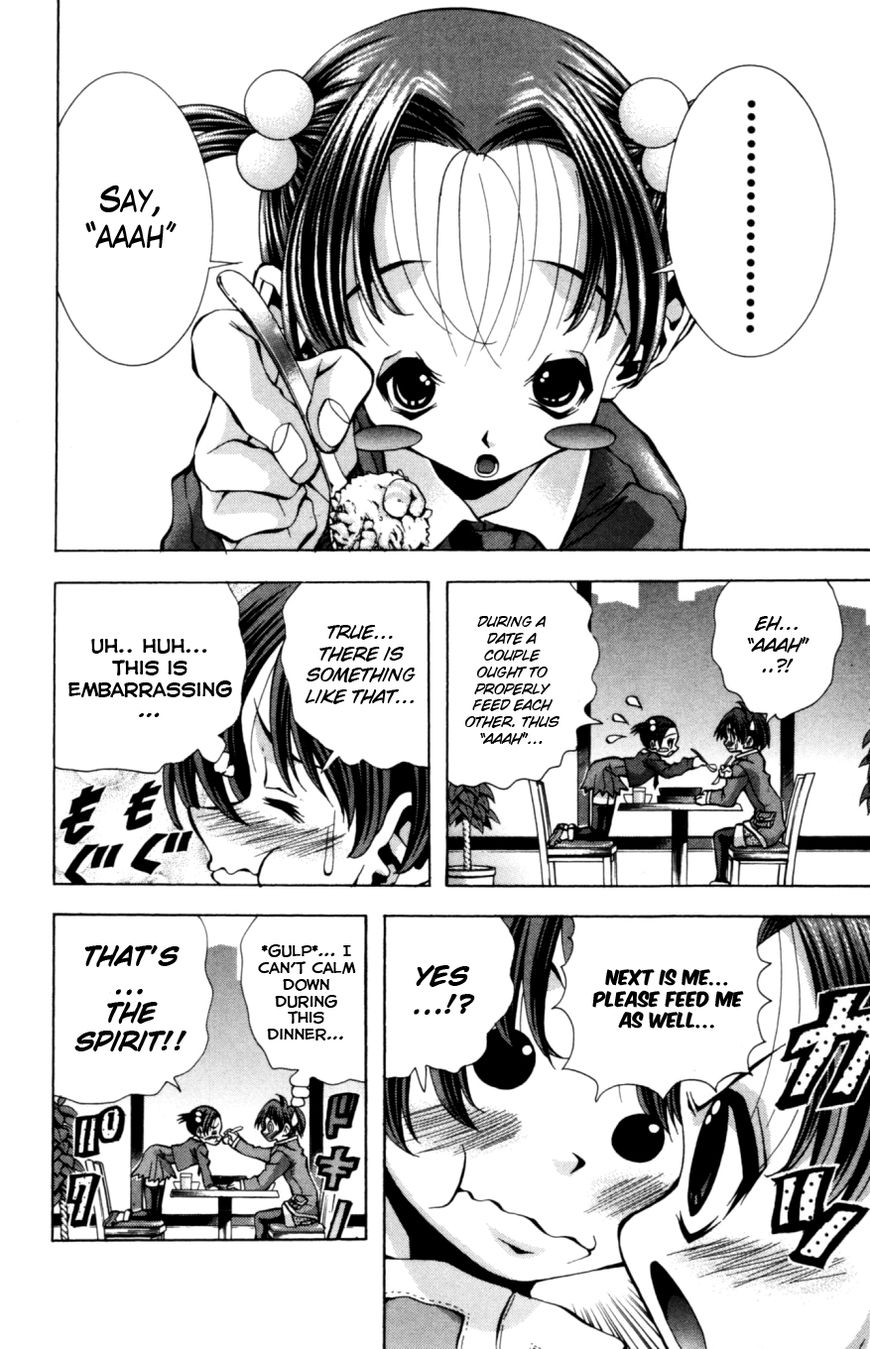 Eiken Chapter 133 page 9 - Chapter 133 : Earnest teenager is very bad + Omake