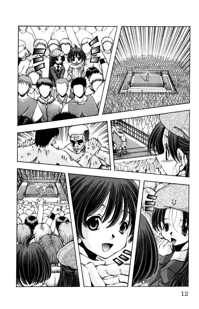 Eiken Chapter 134 page 11 - Chapter 134: A Little Melody Of Love