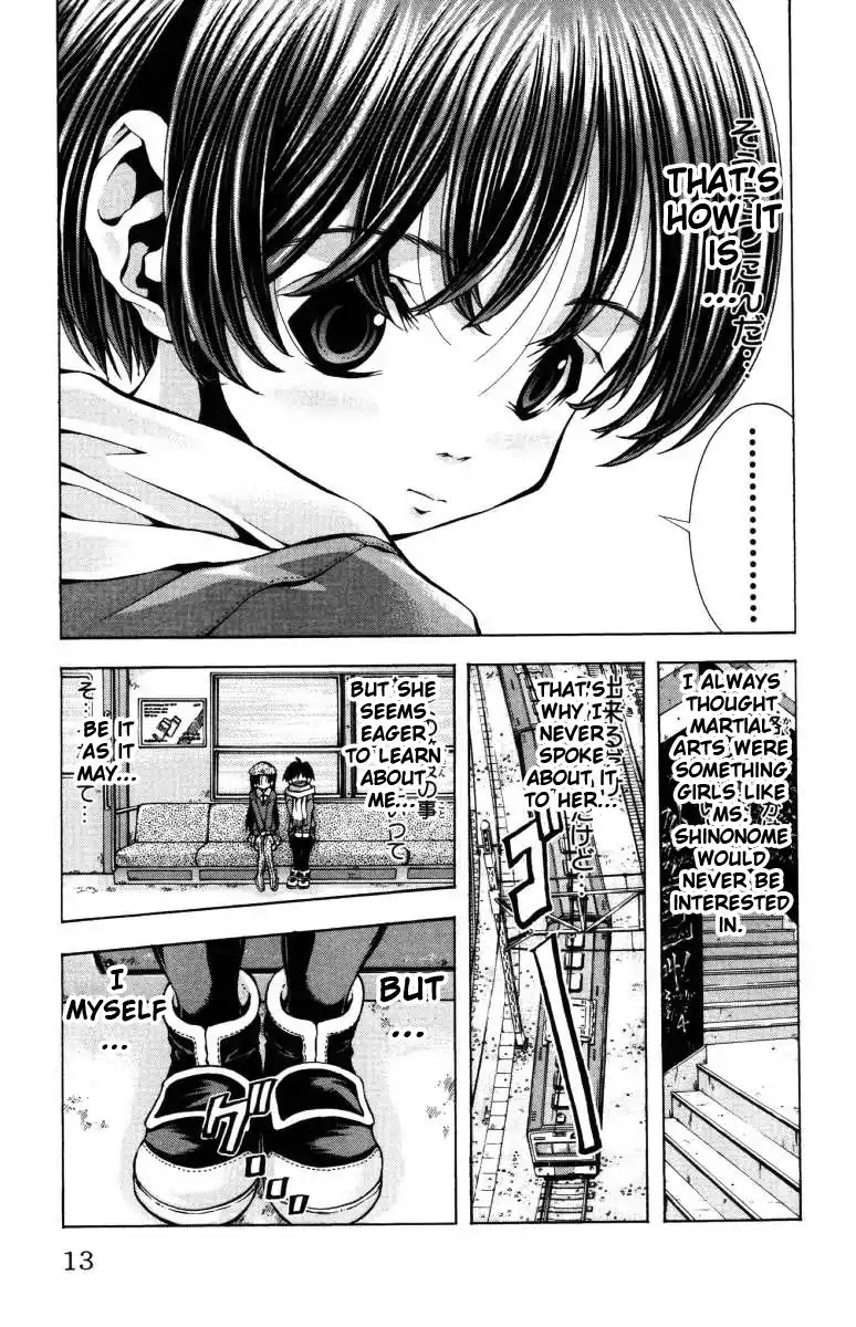 Eiken Chapter 134 page 12 - Chapter 134: A Little Melody Of Love