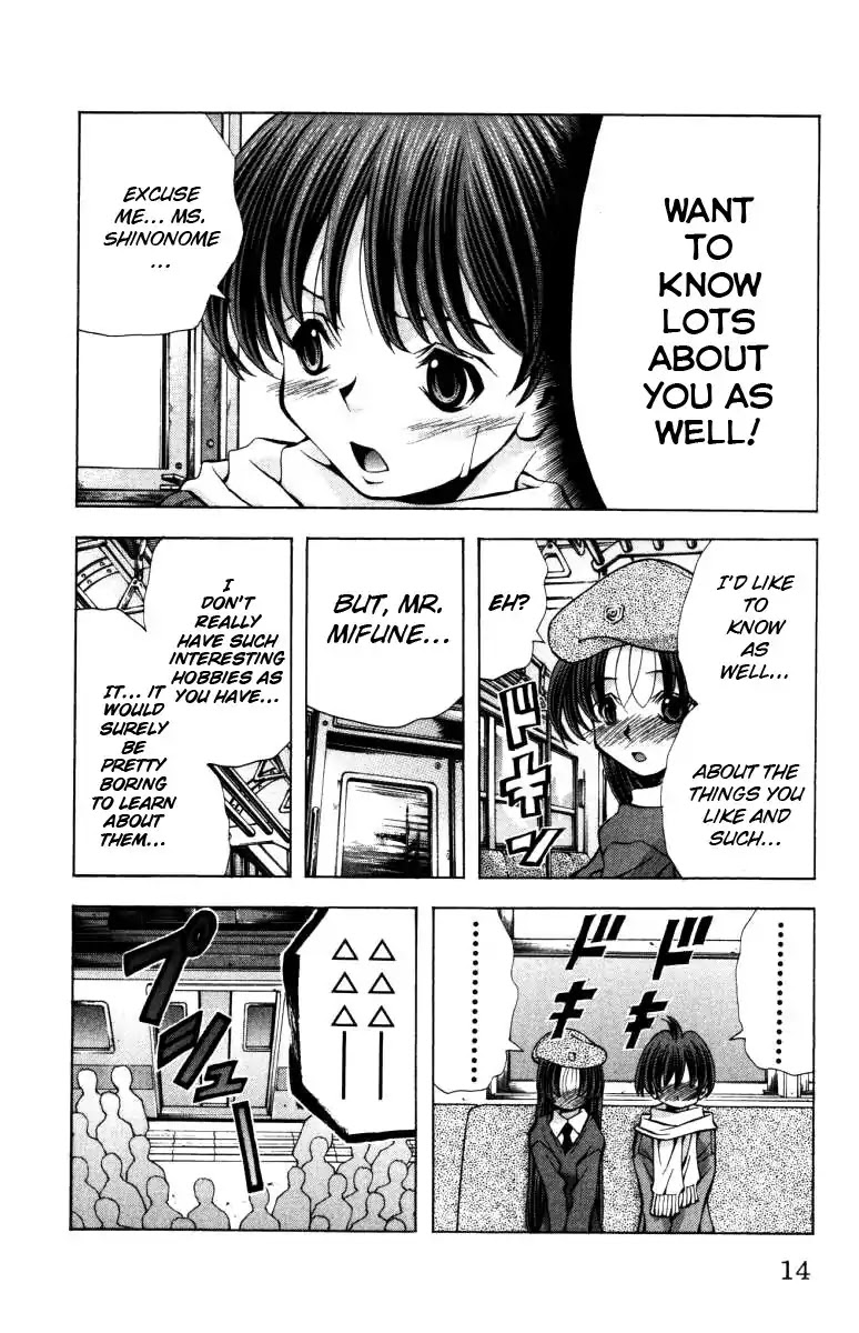 Eiken Chapter 134 page 13 - Chapter 134: A Little Melody Of Love