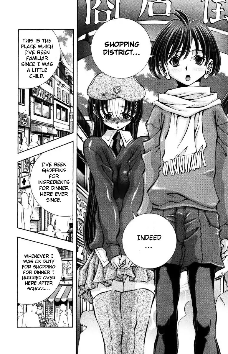 Eiken Chapter 134 page 15 - Chapter 134: A Little Melody Of Love