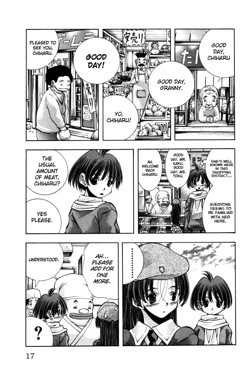 Eiken Chapter 134 page 16 - Chapter 134: A Little Melody Of Love