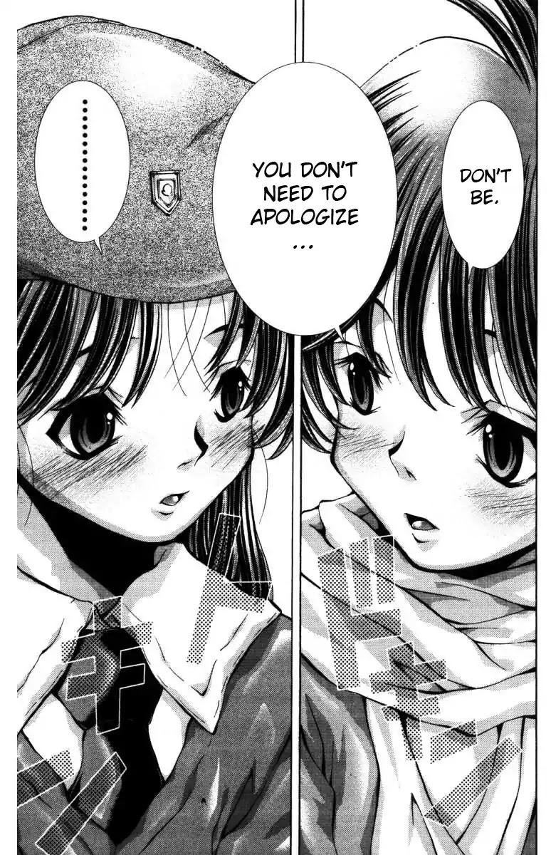 Eiken Chapter 134 page 18 - Chapter 134: A Little Melody Of Love