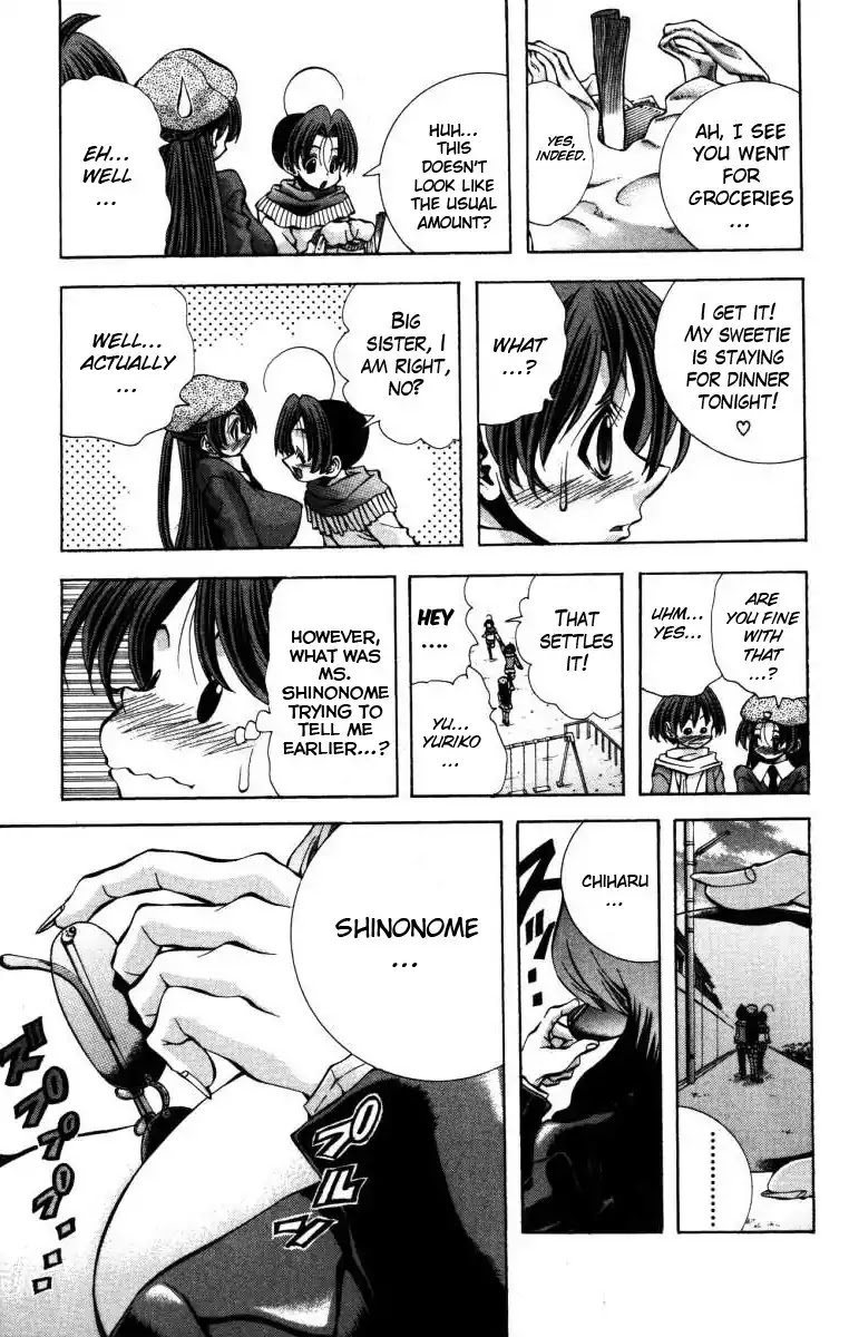 Eiken Chapter 134 page 22 - Chapter 134: A Little Melody Of Love