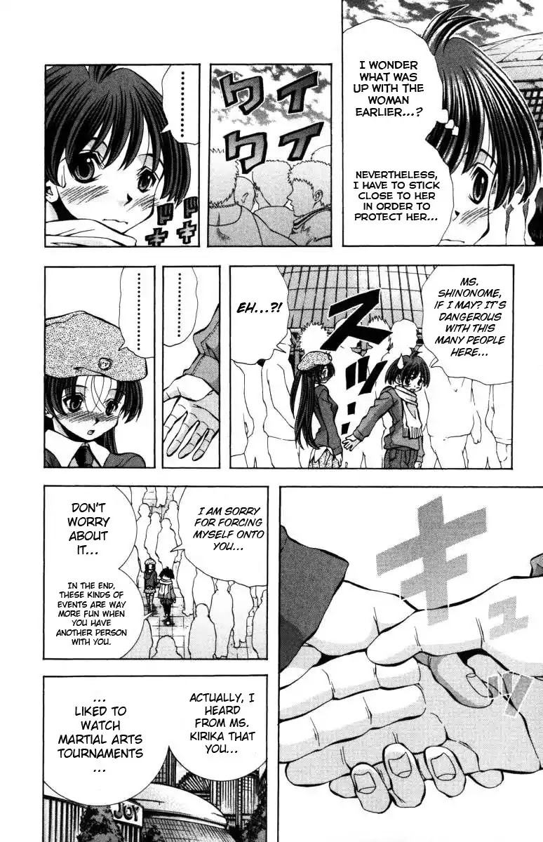 Eiken Chapter 134 page 9 - Chapter 134: A Little Melody Of Love