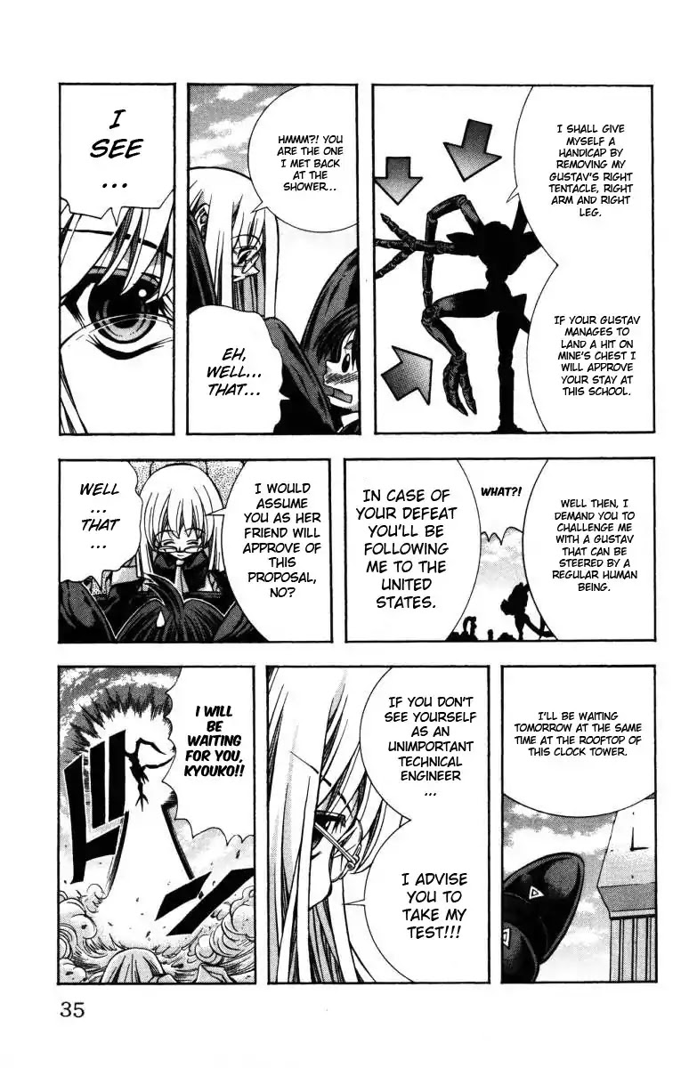 Eiken Chapter 135 page 12 - Chapter 135: What Mother Says!
