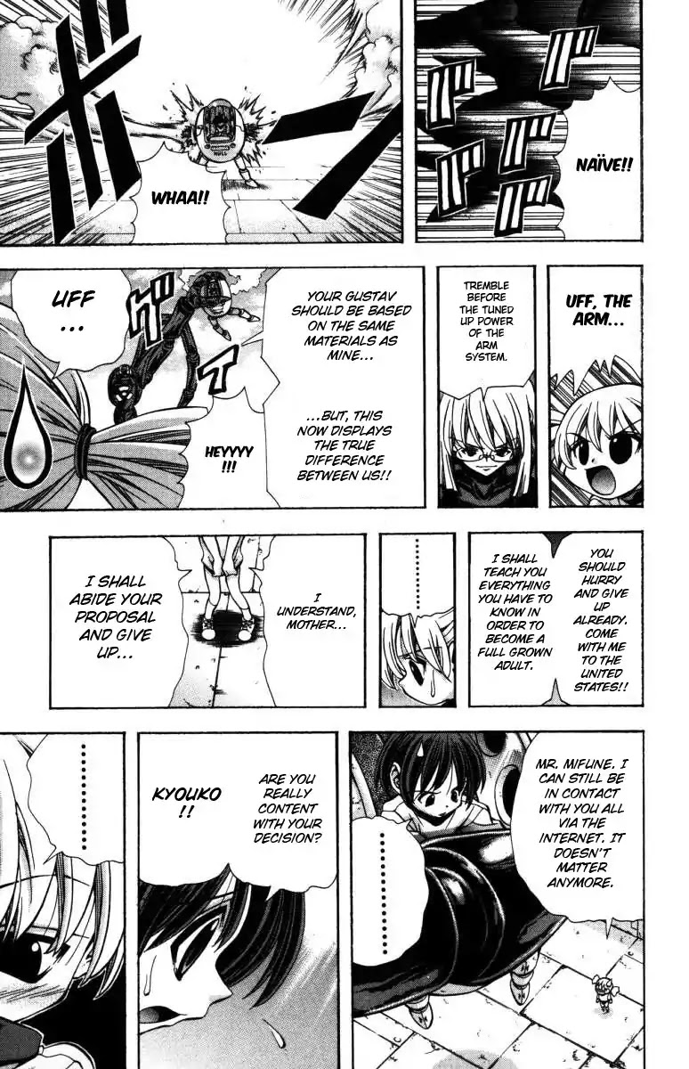 Eiken Chapter 135 page 16 - Chapter 135: What Mother Says!
