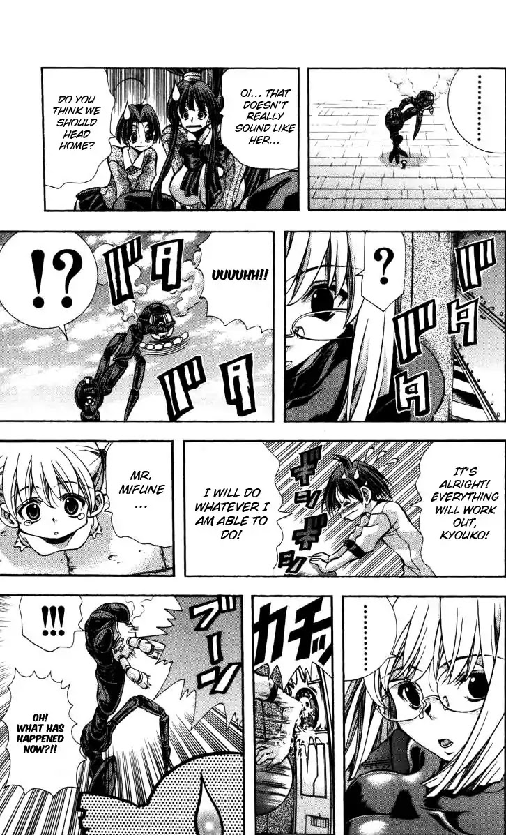 Eiken Chapter 135 page 18 - Chapter 135: What Mother Says!