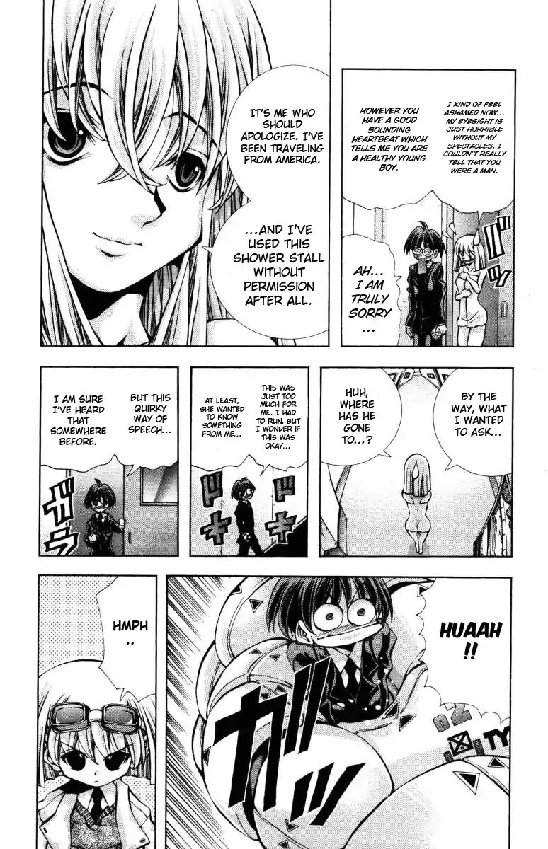 Eiken Chapter 135 page 5 - Chapter 135: What Mother Says!