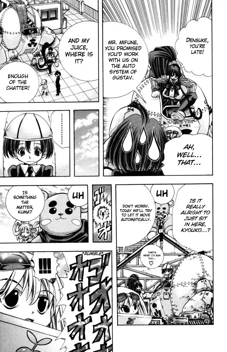 Eiken Chapter 135 page 6 - Chapter 135: What Mother Says!