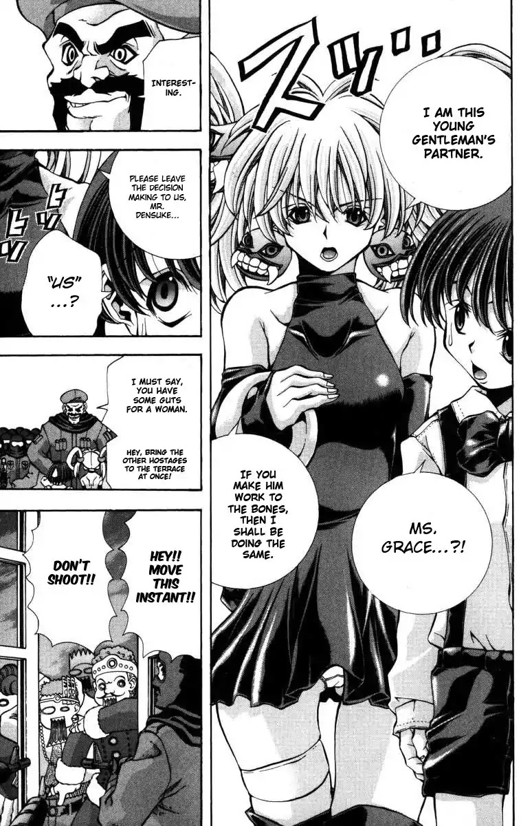 Eiken Chapter 136 page 14 - Chapter 136: The Great Fury