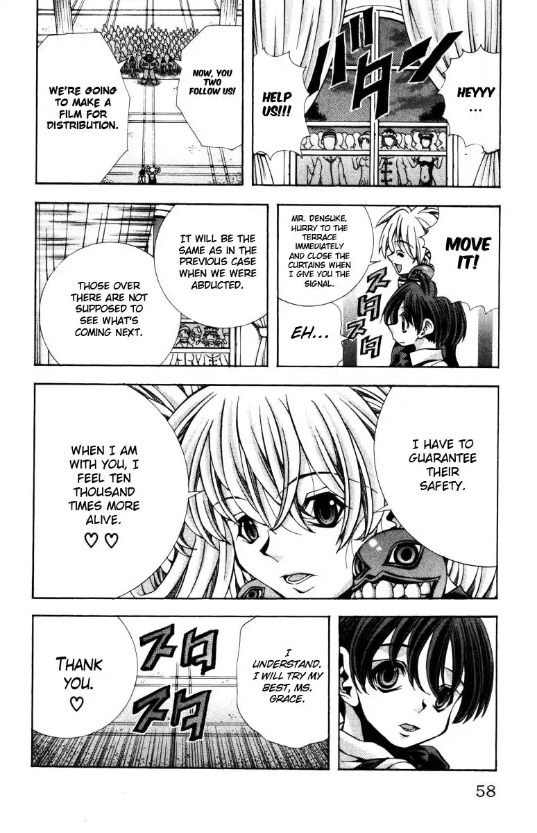 Eiken Chapter 136 page 15 - Chapter 136: The Great Fury