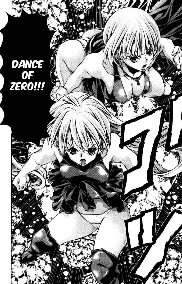 Eiken Chapter 136 page 19 - Chapter 136: The Great Fury