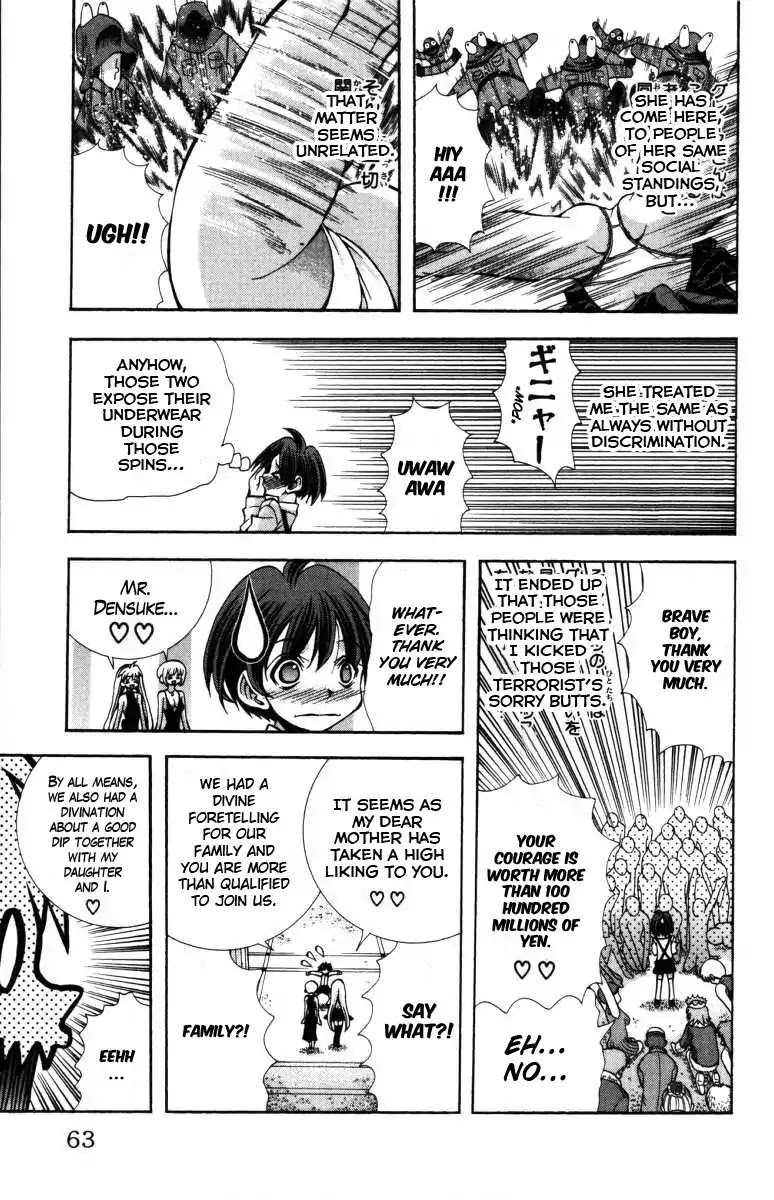 Eiken Chapter 136 page 20 - Chapter 136: The Great Fury