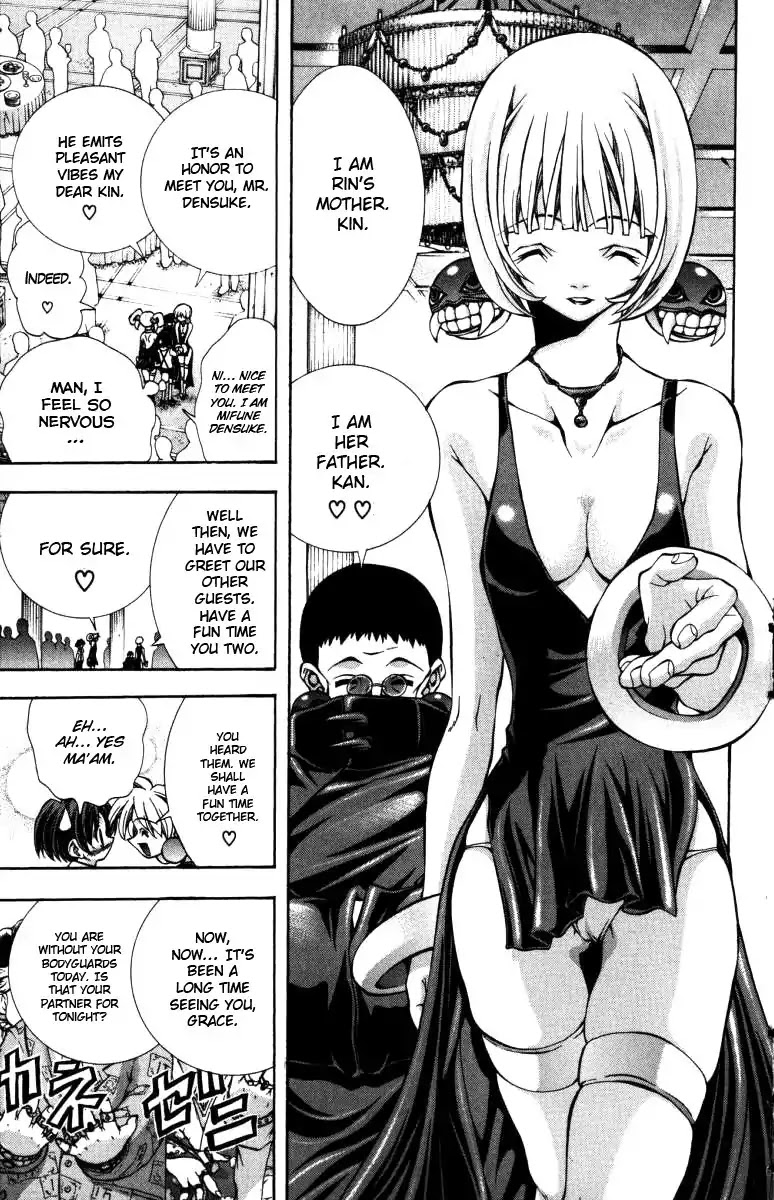 Eiken Chapter 136 page 6 - Chapter 136: The Great Fury