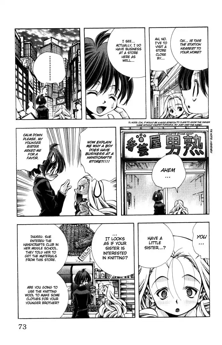 Eiken Chapter 137 page 10 - Chapter 137: Silver Ramen
