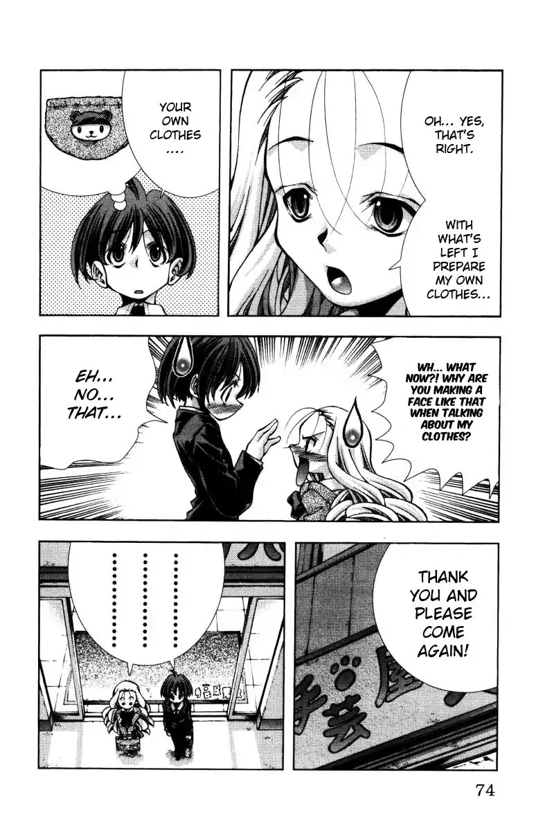 Eiken Chapter 137 page 11 - Chapter 137: Silver Ramen