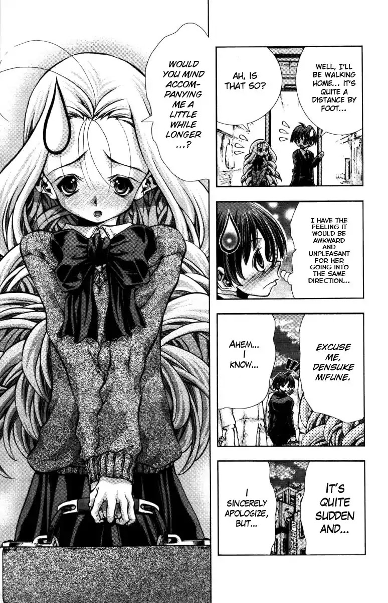 Eiken Chapter 137 page 12 - Chapter 137: Silver Ramen