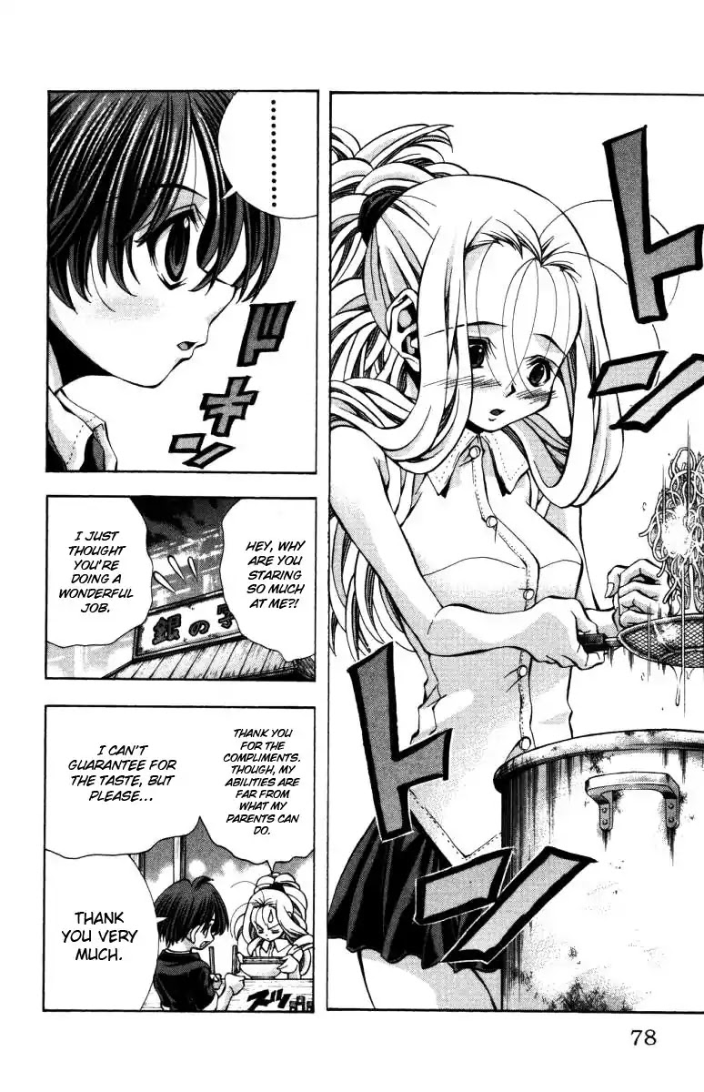 Eiken Chapter 137 page 15 - Chapter 137: Silver Ramen