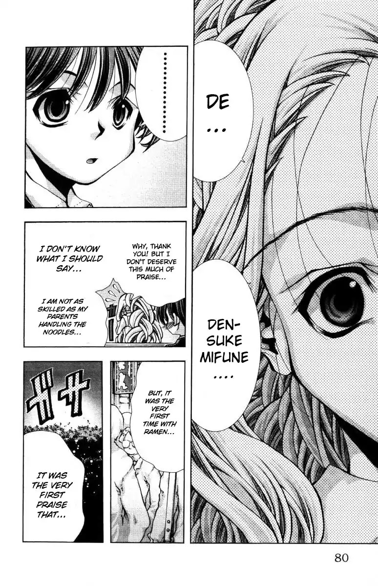 Eiken Chapter 137 page 17 - Chapter 137: Silver Ramen