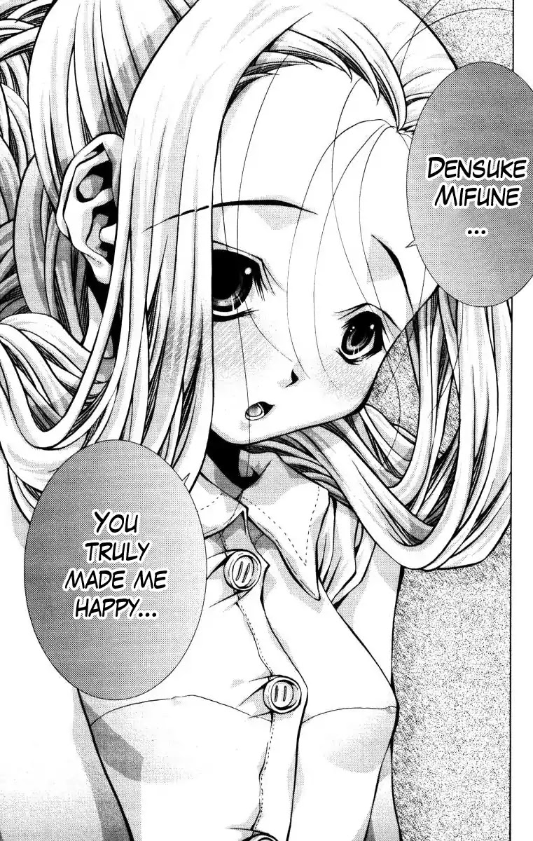 Eiken Chapter 137 page 18 - Chapter 137: Silver Ramen