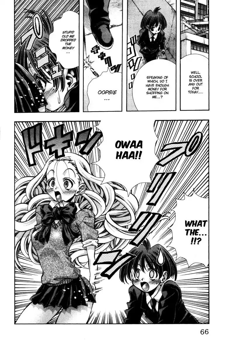 Eiken Chapter 137 page 3 - Chapter 137: Silver Ramen