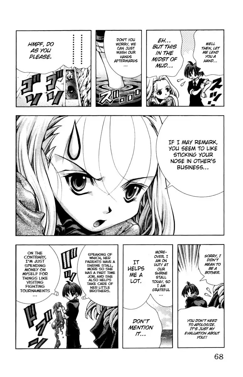 Eiken Chapter 137 page 5 - Chapter 137: Silver Ramen