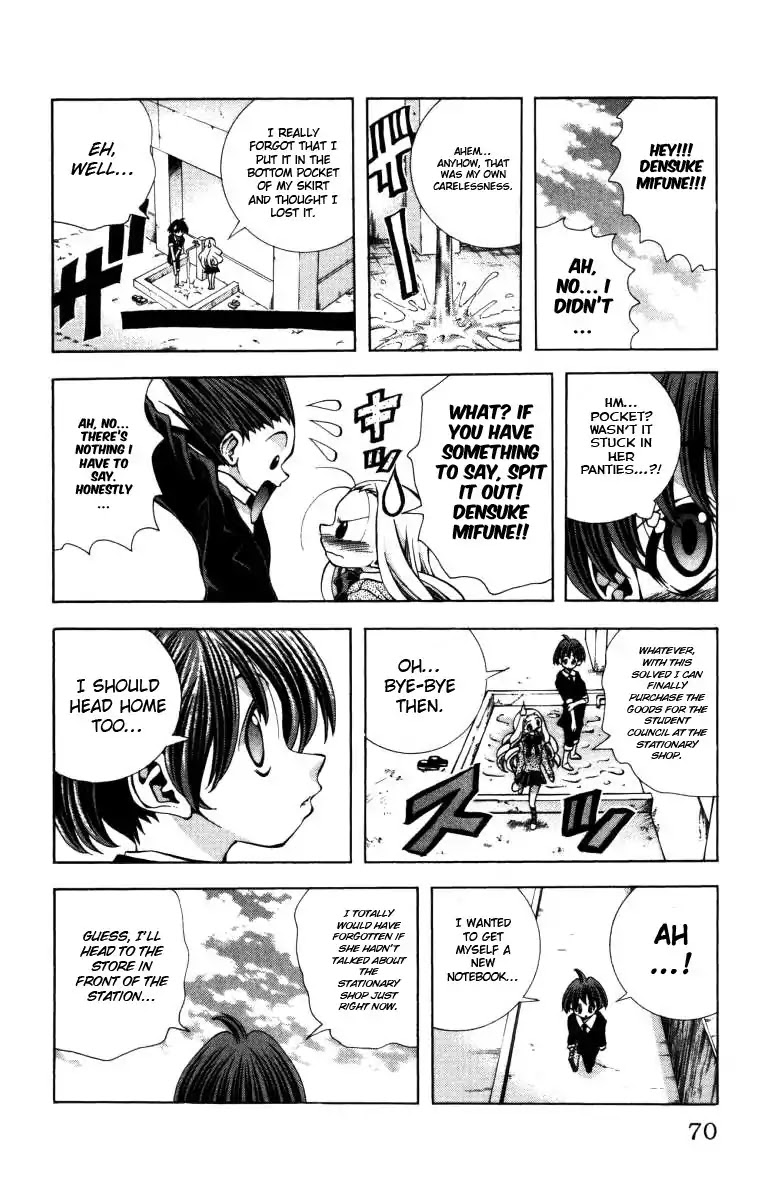 Eiken Chapter 137 page 7 - Chapter 137: Silver Ramen