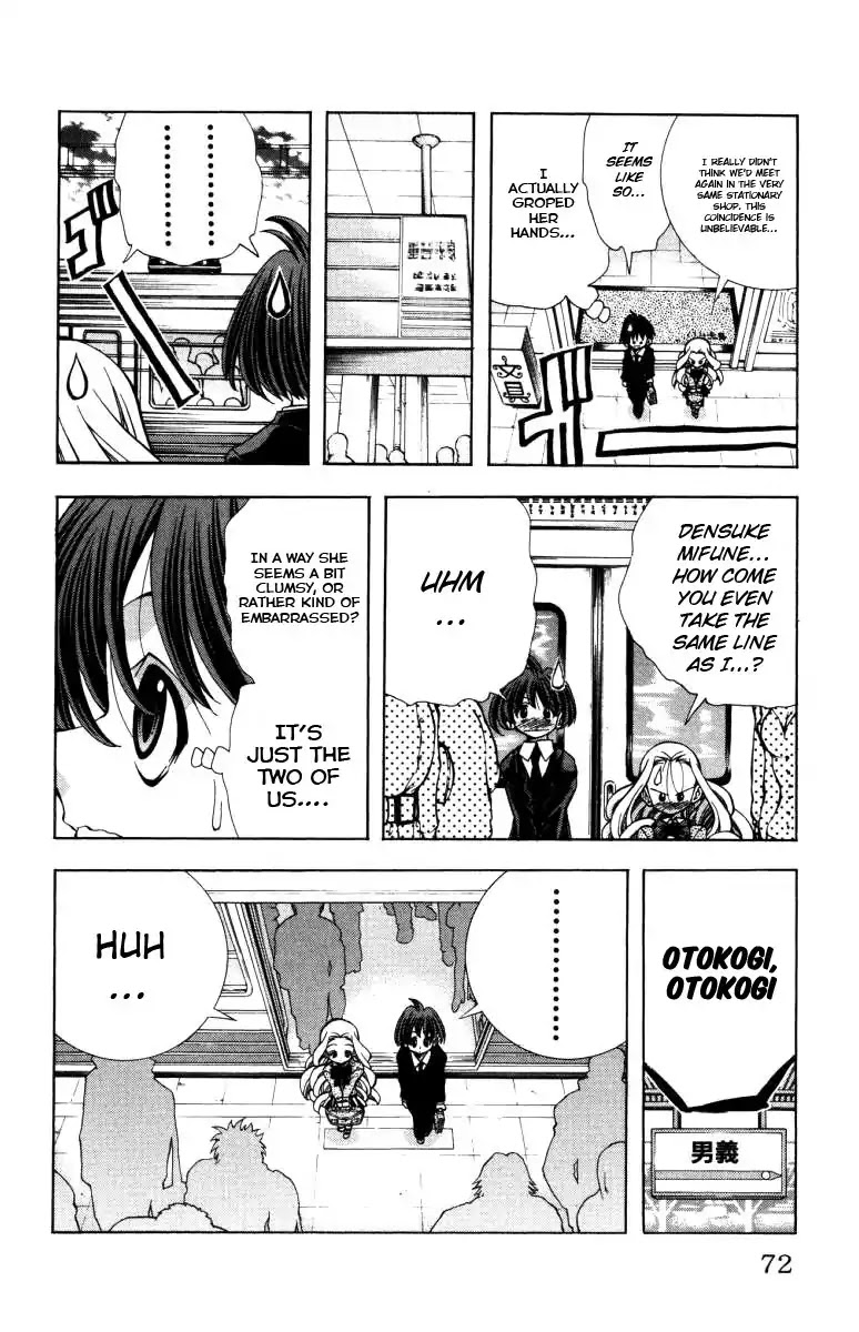 Eiken Chapter 137 page 9 - Chapter 137: Silver Ramen