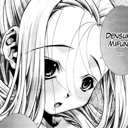 Eiken Chapter 137: Silver Ramen cover