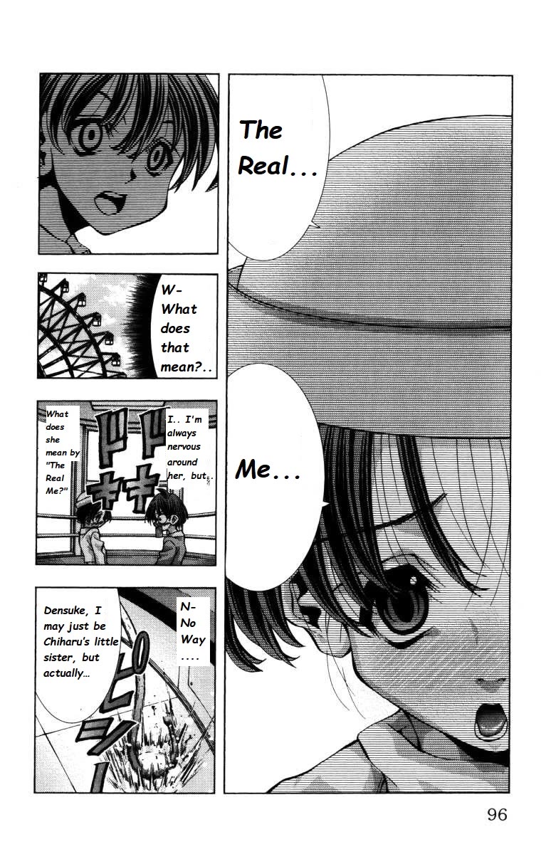 Eiken Chapter 138 page 12 - Chapter 138: I Can See Right Through Your Preferences