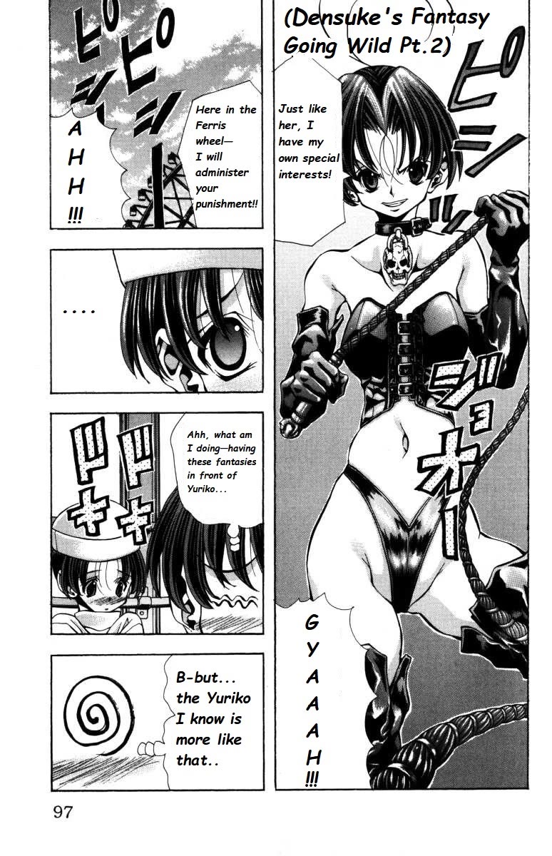 Eiken Chapter 138 page 13 - Chapter 138: I Can See Right Through Your Preferences