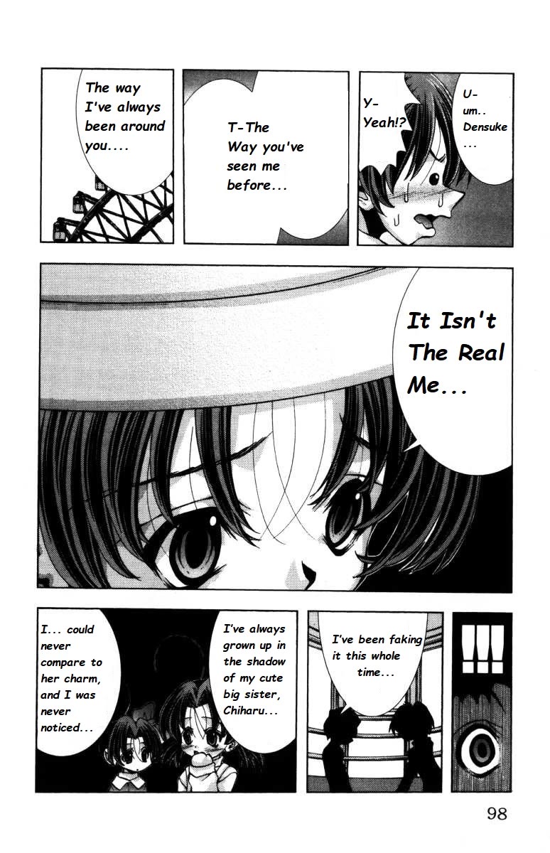 Eiken Chapter 138 page 14 - Chapter 138: I Can See Right Through Your Preferences