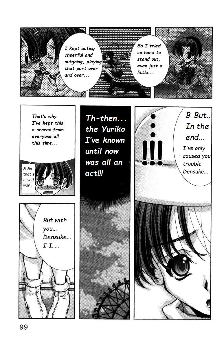 Eiken Chapter 138 page 15 - Chapter 138: I Can See Right Through Your Preferences