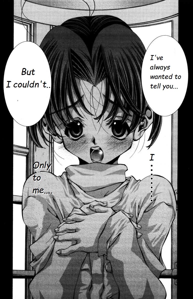 Eiken Chapter 138 page 16 - Chapter 138: I Can See Right Through Your Preferences