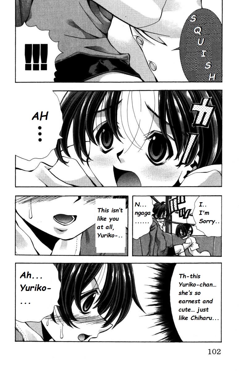 Eiken Chapter 138 page 18 - Chapter 138: I Can See Right Through Your Preferences