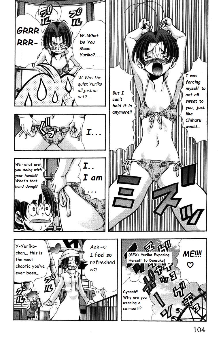 Eiken Chapter 138 page 20 - Chapter 138: I Can See Right Through Your Preferences