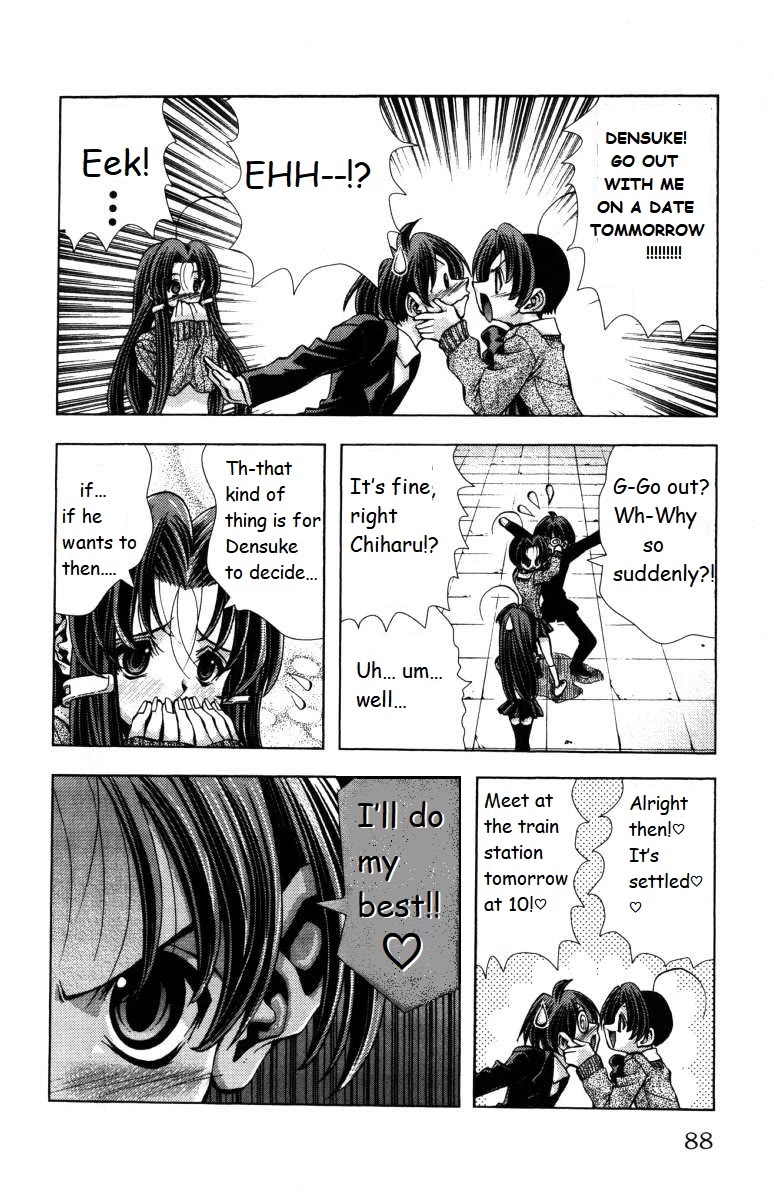 Eiken Chapter 138 page 4 - Chapter 138: I Can See Right Through Your Preferences