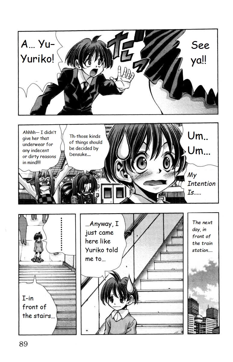 Eiken Chapter 138 page 5 - Chapter 138: I Can See Right Through Your Preferences
