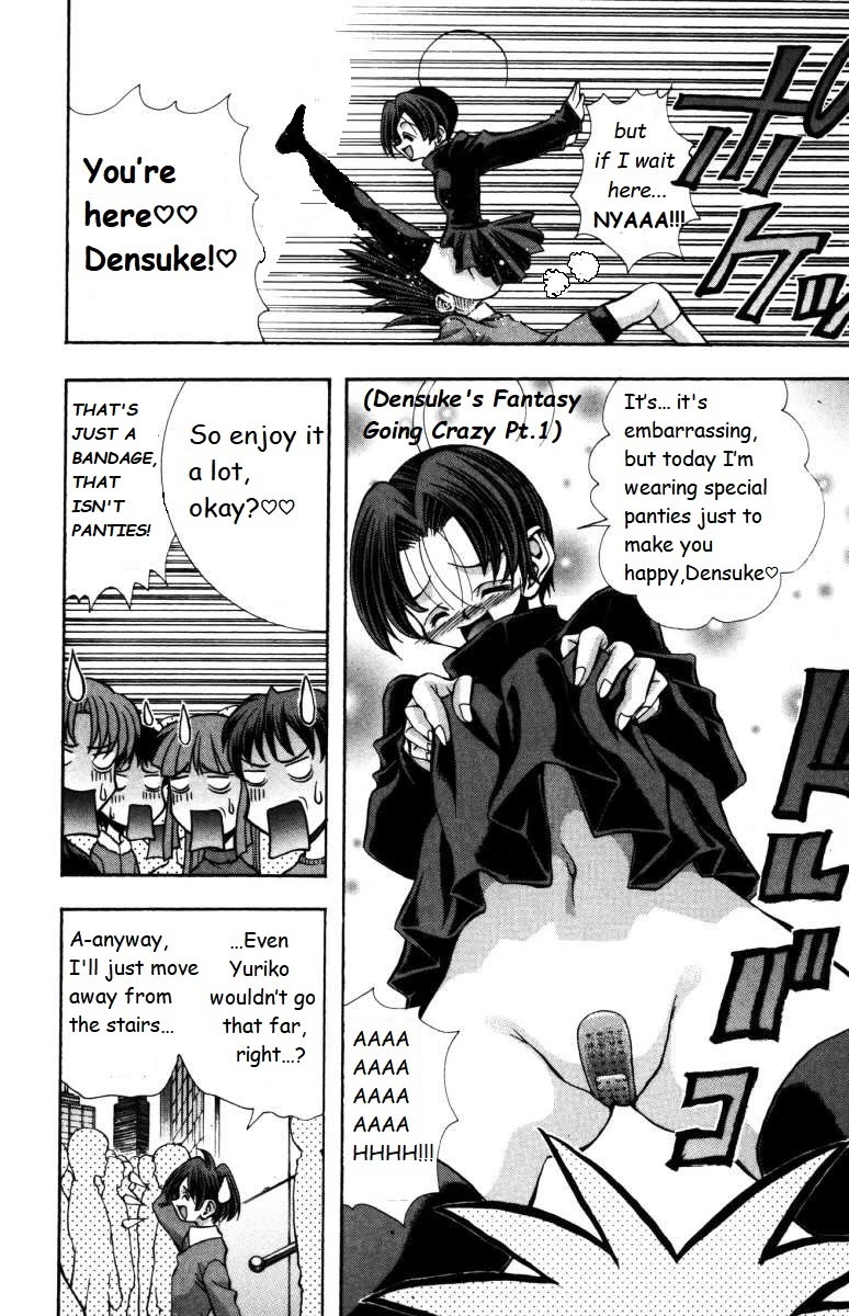 Eiken Chapter 138 page 6 - Chapter 138: I Can See Right Through Your Preferences