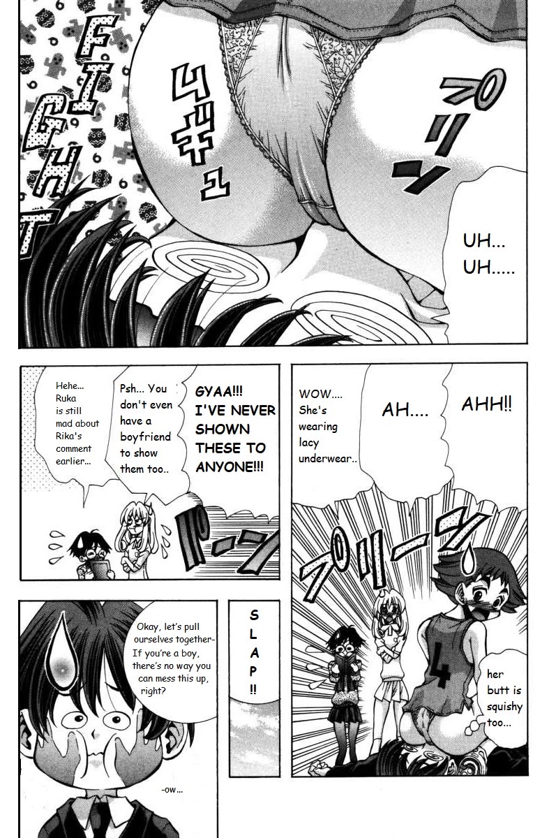 Eiken Chapter 139 page 11 - Chapter 139: The Goofy Girl Trio